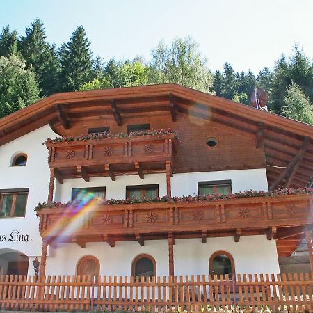 Вилла Haus Lina Зее Экстерьер фото